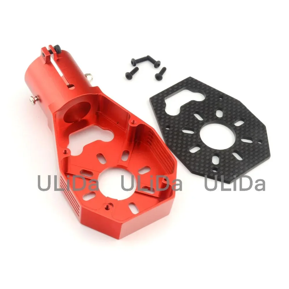 Rc Airplane Motor Mount Aluminum - 30mm CNC Aluminium Motorhalterung für Pflanzenschutzdrohnen