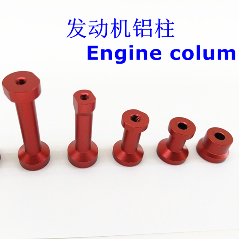 Rc Airplane Motor Mount Aluminum - Motorhalterung aus Aluminium für RC-Flugzeugmotor-Sockel