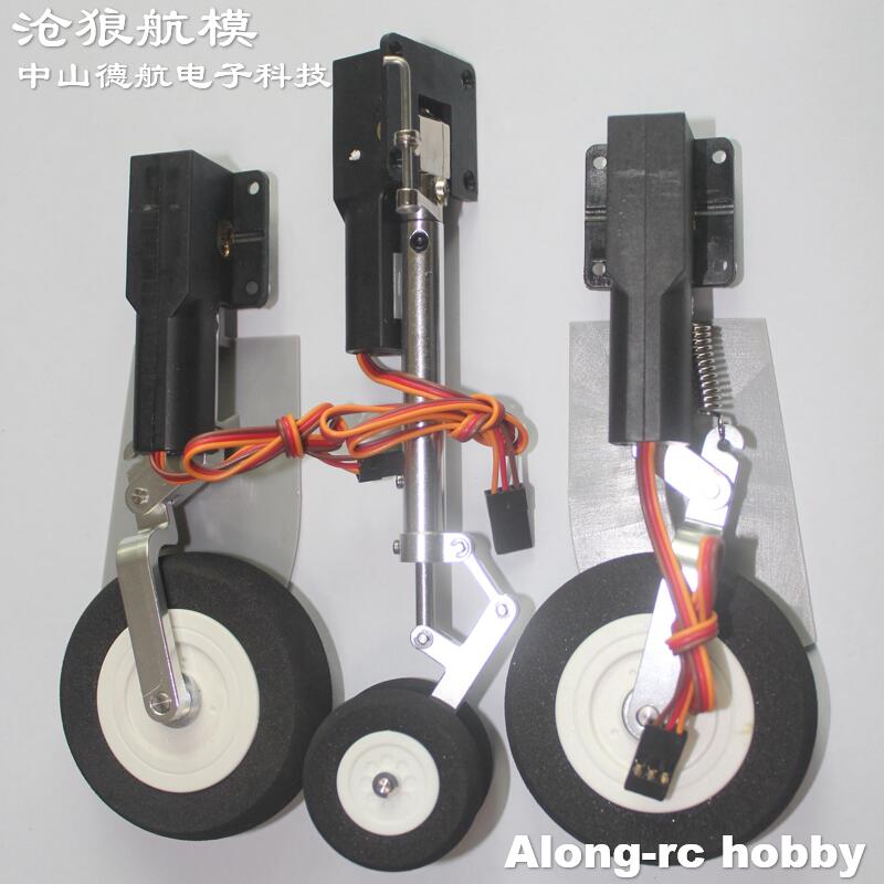 Rc Airplane Electric Landing Gear Retract - Elektrisches Einziehfahrwerk für Freewing Mirage 2000