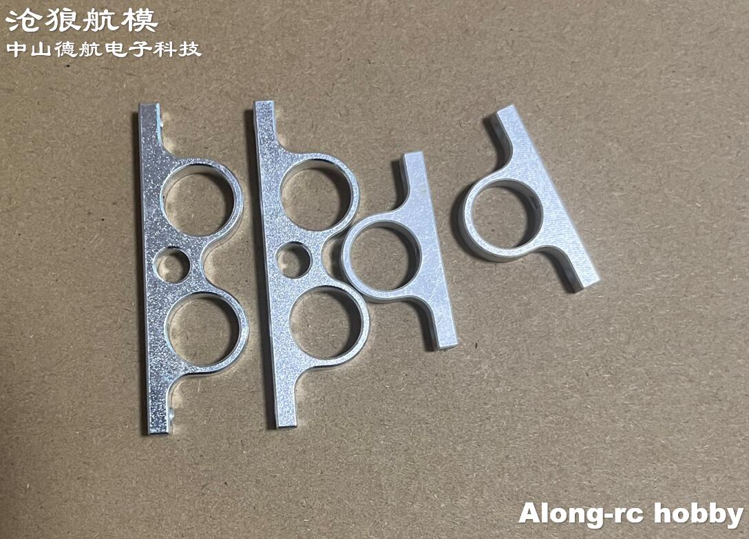 RC Flugzeug Gas Jet Flugzeug M – Rc Airplane Motor Mount Aluminum Bewertung und Preis