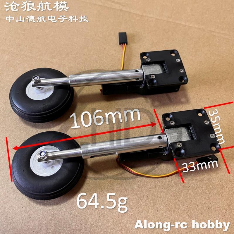 RC-Flugzeug, 111 mm, einziehba – Rc Airplane Electric Landing Gear Retract Bewertung und Preis