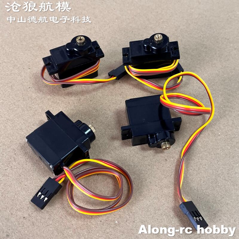 4 Stück Wasserdichte Mikro-Ana – Rc Plane Servo 9G Metal Gear Micro Bewertung und Preis