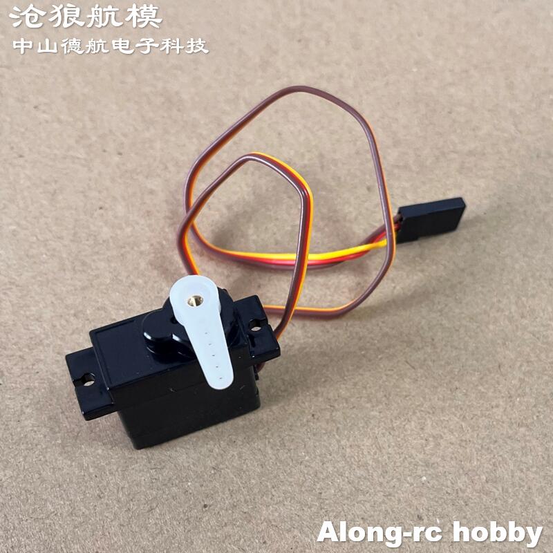 4 Stück Wasserdichte Mikro-Ana – Rc Plane Servo 9G Metal Gear Micro Bewertung und Preis