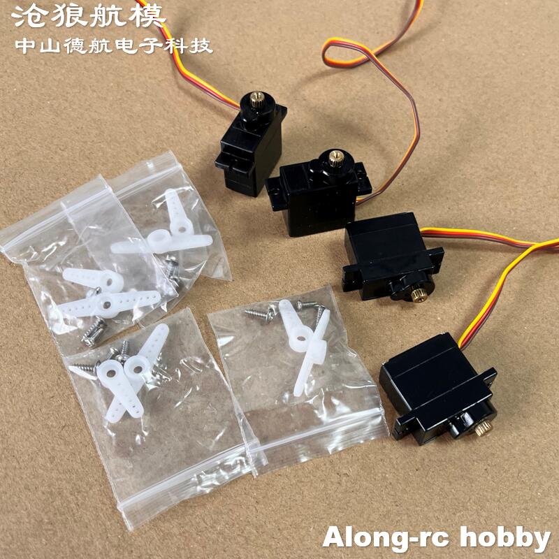 4 Stück Wasserdichte Mikro-Ana – Rc Plane Servo 9G Metal Gear Micro Bewertung und Preis