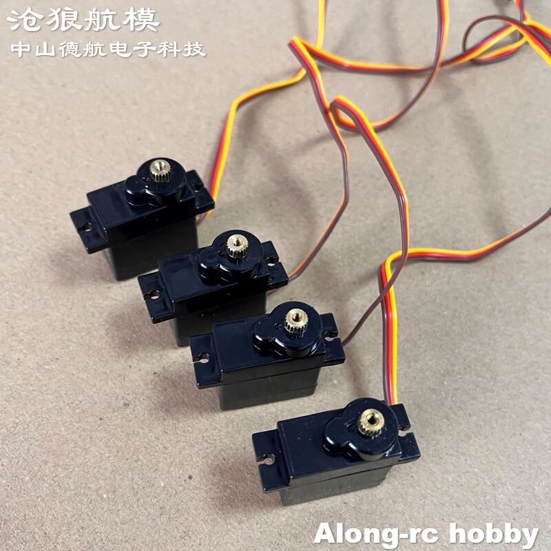4 Stück Wasserdichte Mikro-Ana – Rc Plane Servo 9G Metal Gear Micro Bewertung und Preis
